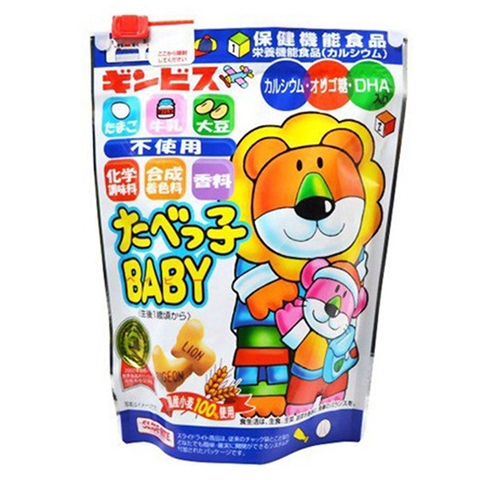 Bánh ăn dặm Ginbis hình thú bổ sung DHA 12M+ 63g