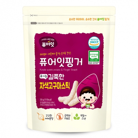 Bánh gạo lứt dạng que Neabro vị khoai lang 6M+ 30g