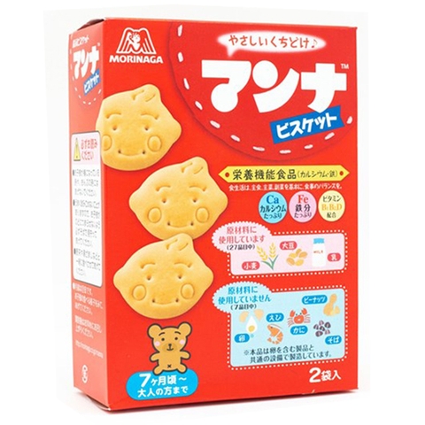 Bánh quy ăn dặm Mặt Cười Morinaga 9M+
