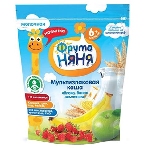 Bột ăn dặm Kawa vị yến mạch, chuối, táo, dâu 6M+ 200g
