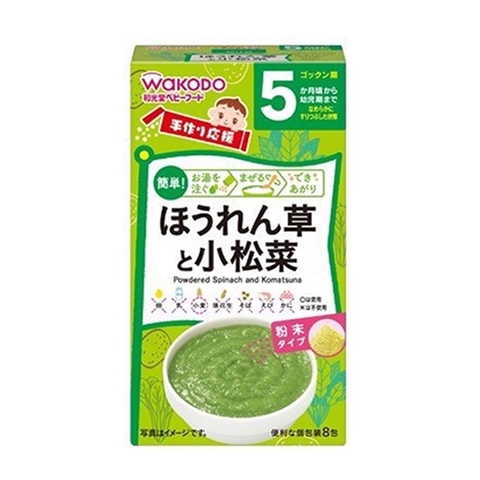 Bột ăn dặm Wakodo vị rau bina và khoai tây cho bé từ 5 tháng tuổi 16g