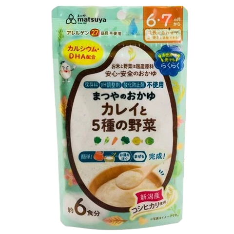Bột cháo ăn dặm Matsuya vị cá bơn, rau củ cho bé từ 6 tháng tuổi 42g