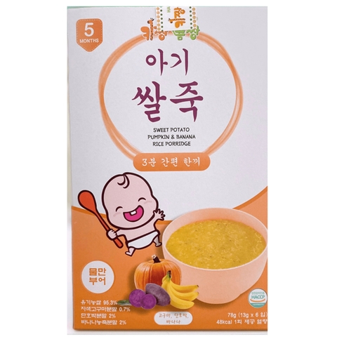 Cháo ăn dặm Happy Food vị khoai lang, bí đỏ, chuối 120g