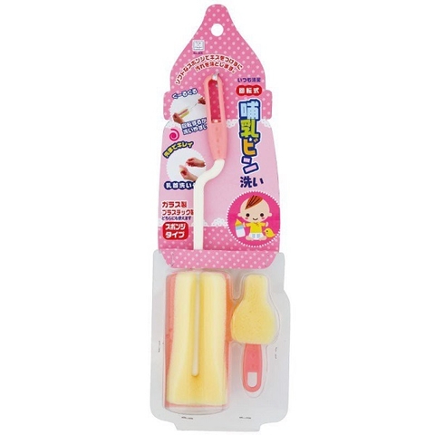 Cây súc rửa bình sữa và núm ty Kokubo mút xốp