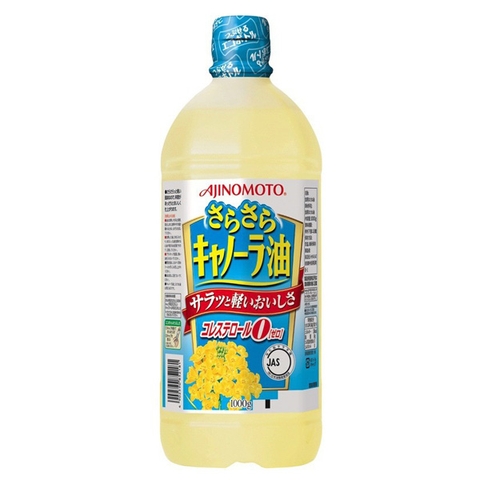 Dầu hoa cải Ajinomoto cho bé từ 6 tháng tuổi 1000g