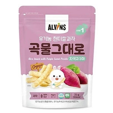 Bánh gạo lứt ăn dặm hữu cơ cho bé vị khoai lang tím Alvins 25g 6M+