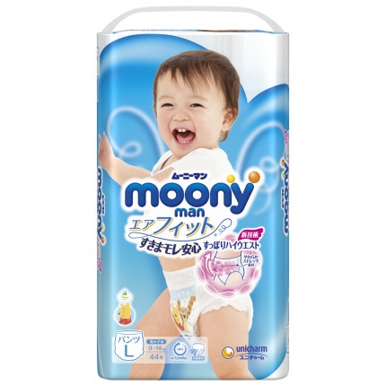 Bỉm - Tã quần Moony bé trai size L 44 miếng (9-14kg)