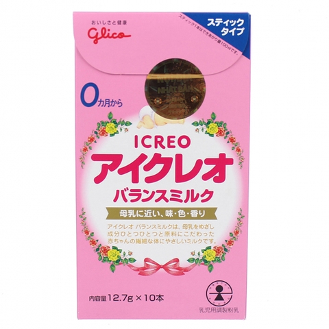 Sữa Glico Icreo nội địa Nhật số 0 dạng thanh 0-12 tháng 127g