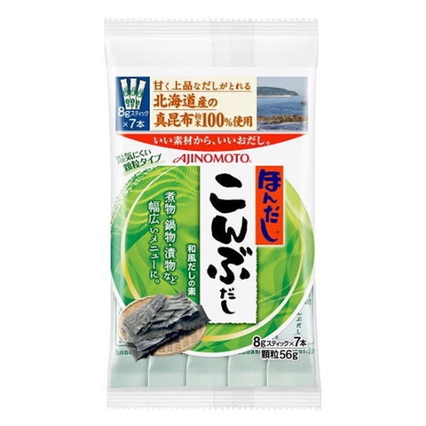 Hạt nêm Ajinomoto vị rong biển cho bé từ 6 tháng tuổi 56g