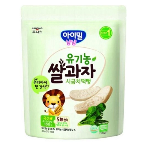 Bánh gạo hữu cơ ILdong Hàn Quốc vị rau bina 6M+