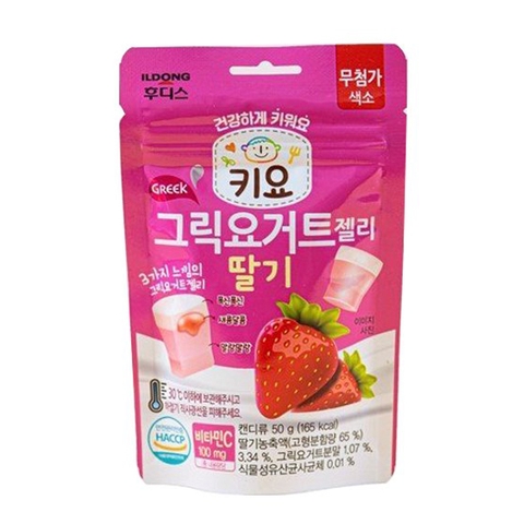 Kẹo sữa chua dẻo Hy Lạp Ildong vị dâu cho bé từ 2 tuổi 50g