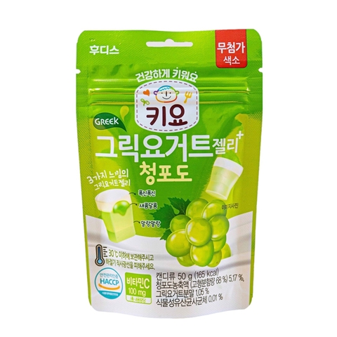 Kẹo sữa chua dẻo Hy Lạp Ildong vị nho xanh cho bé từ 2 tuổi 50g