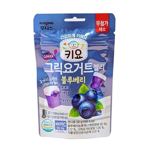 Kẹo sữa chua dẻo Hy Lạp Ildong vị việt quất cho bé từ 2 tuổi 50g
