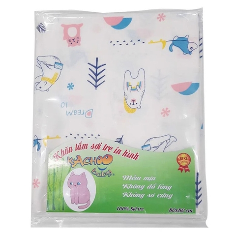 Khăn tắm sợi tre Kachoo Baby in hình 2 lớp 80x80cm (giao họa tiết ngẫu nhiên)