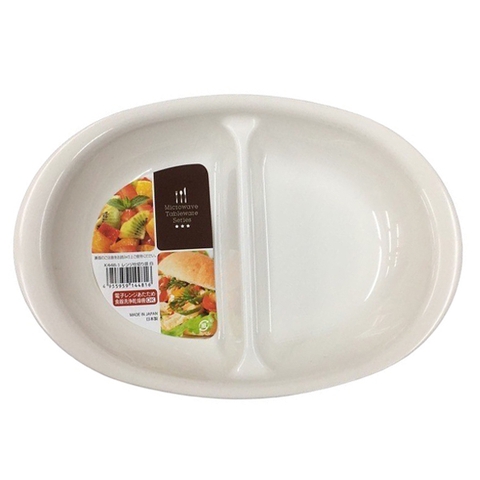 Khay ăn 2 ngăn Nakaya cho bé