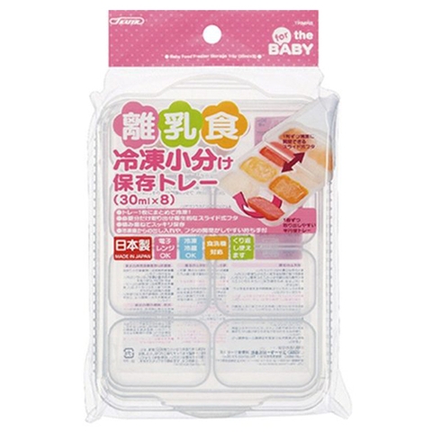 Khay trữ đồ ăn dặm Skater có nắp 8 ngăn x 30ml