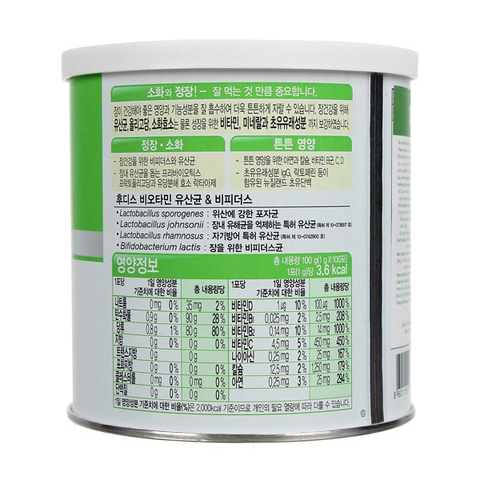 Men vi sinh Ildong 0M+ 1g x 100 gói