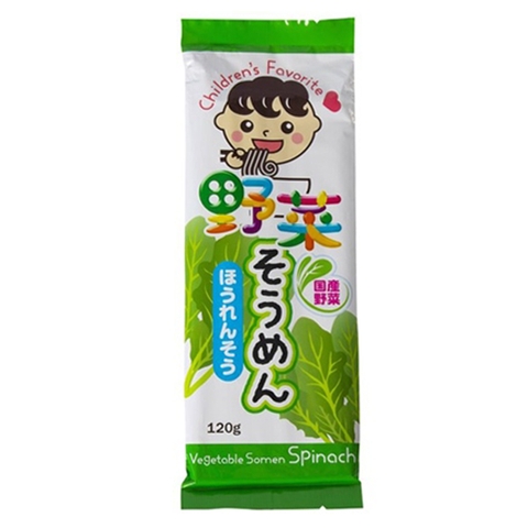 Mì somen Harima Seimen vị rau bina 7M+ 120g