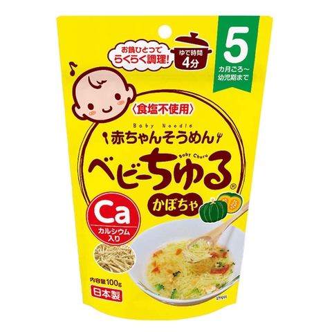 Mì somen Meiwa tách muối vị bí đỏ 5M+ 100g
