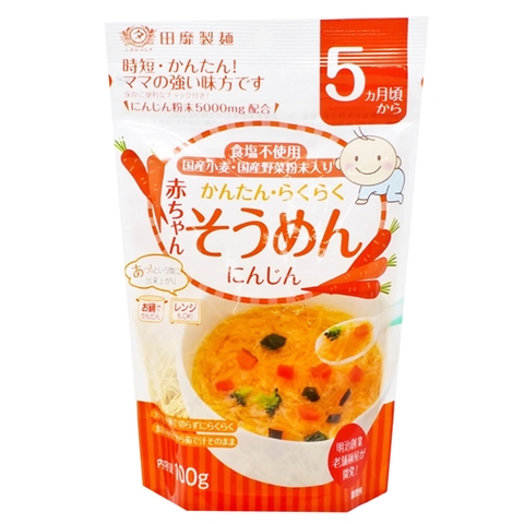 Mì Udon tách muối vị cà rốt 5M+ 100g