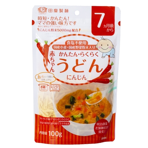 Mì Udon tách muối vị cà rốt 7M+ 100g