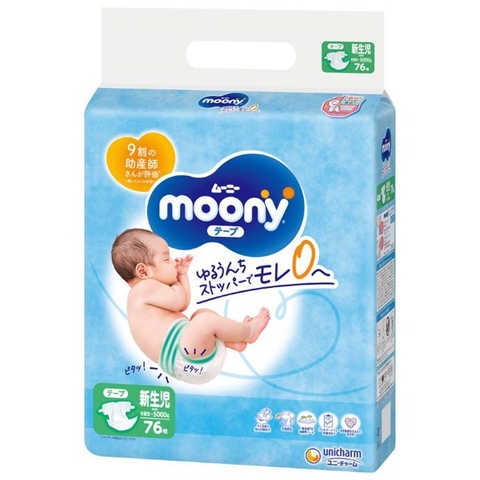 Bỉm - Tã dán Moony size Newborn 76 miếng (dưới 5kg)