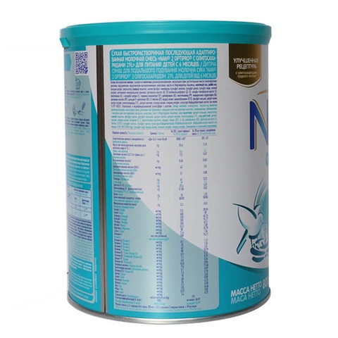 Sữa Nan Nga số 2 6-12 tháng 800g