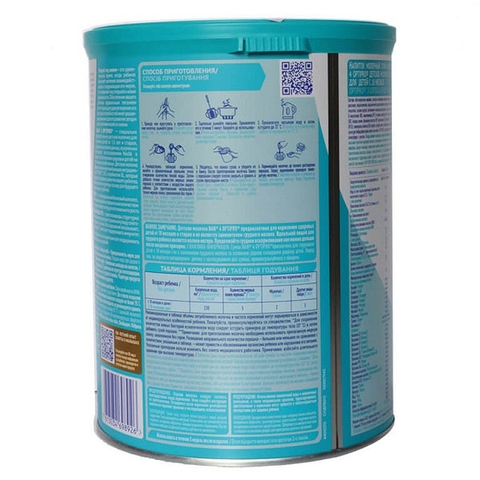 Sữa Nan Nga số 4 từ 18 tháng 800g