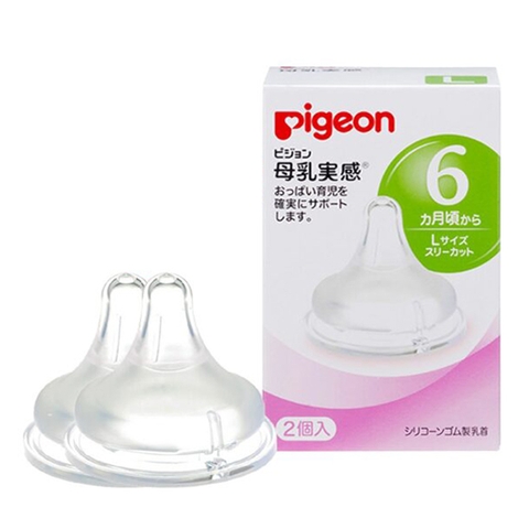 Núm ty thay thế bình sữa Pigeon nội địa Nhật cổ rộng size L (6M+, Y cut)