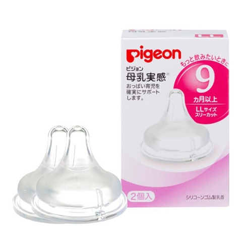 Núm ty thay thế bình sữa Pigeon nội địa Nhật cổ rộng size LL (9M+, Y cut)