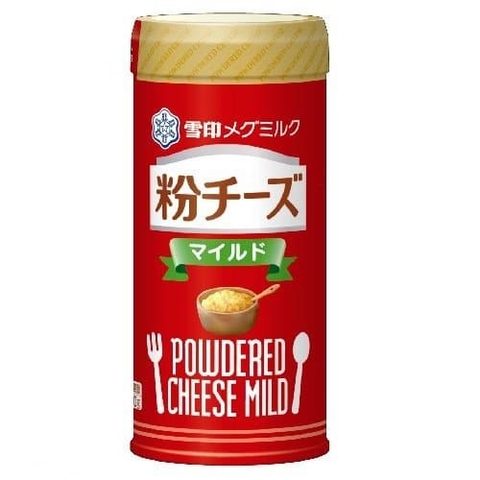 Phô mai rắc Powdered Cheese Mild cho bé từ 6 tháng tuổi 50g