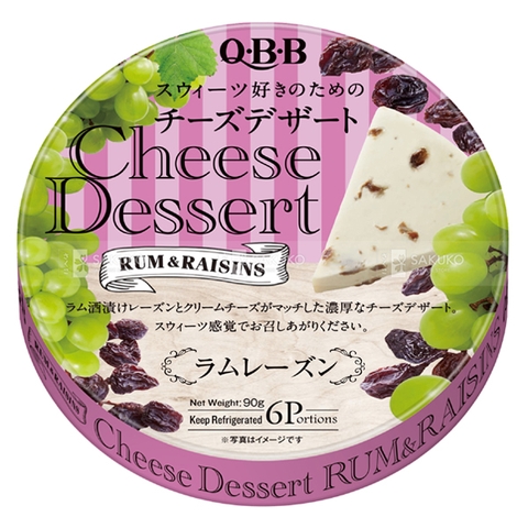 Phô mai QBB vị nho 6x15g