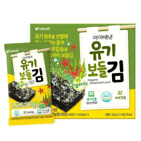 Rong biển hữu cơ Ivenet dạng hộp 12M+ 20g
