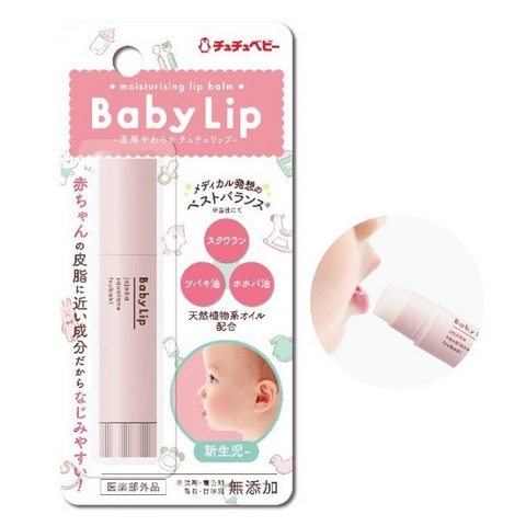 Son làm mềm môi em bé Chuchu Baby 0M+