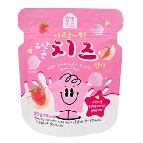 Sữa chua khô sấy lạnh Homecook vị phô mai, dâu tây 8M+ 20g