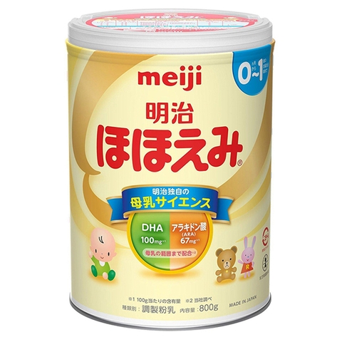 Sữa Meiji nội địa Nhật 0-1 tuổi 800g