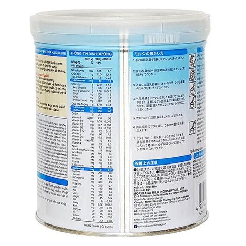 Sữa Morinaga cho trẻ từ 1-3 tuổi Nhật Bản