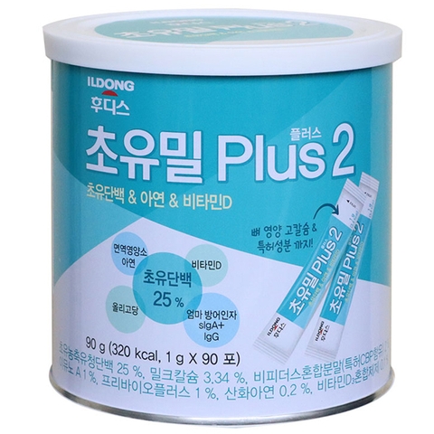 Sữa non Ildong số 2 Hàn Quốc 1-9 tuổi 90g