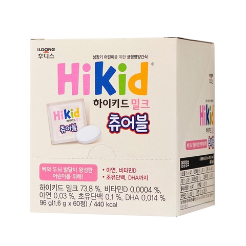 Sữa Hikid dạng viên cho bé từ 3 tuổi (hộp 60 viên)
