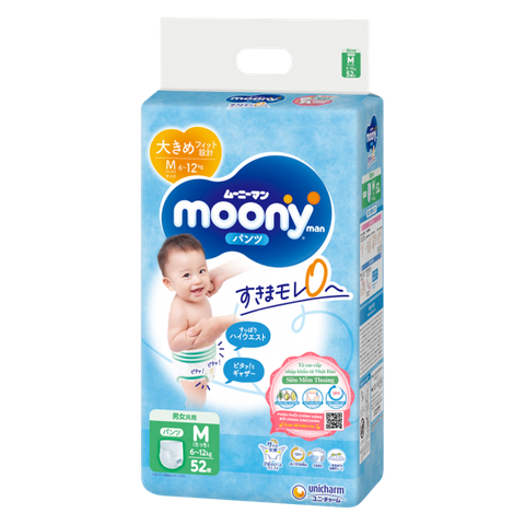 Bỉm - Tã quần Moony size M 52 miếng (6-11kg)