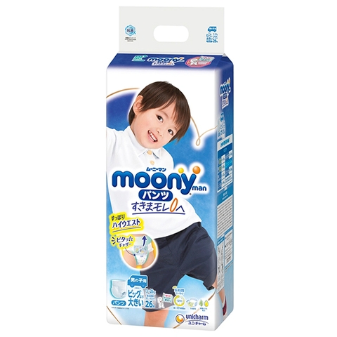 Bỉm - Tã quần Moony bé trai size XXL 26 miếng (13-28kg)