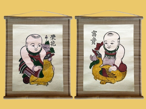 Cặp Tranh Đông Hồ Vinh Hoa Phú Quý Dán Mành 45cm x 55cm