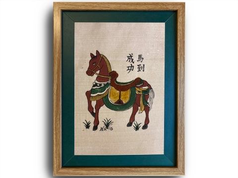 Tranh Đông Hồ Mã Đáo Thành Công Khung Kính 30cm x 40cm