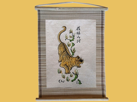Tranh Đông Hồ Con Hổ - Uy Trấn Sơn Hà Dán Mành 35cm x 45cm