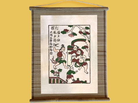 Tranh Đông Hồ Đánh Ghen Dán Mành 45cm x 55cm