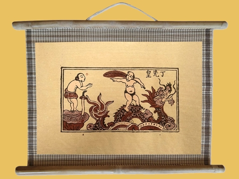 Tranh Đông Hồ Đinh Tiên Hoàng Dán Mành 45cm x 32cm