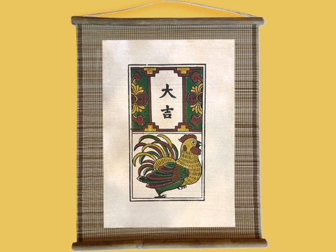 Tranh Đông Hồ Gà Đại Cát Dán Mành 45cm x 55cm