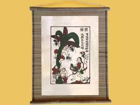 Tranh Đông Hồ Hứng Dừa Dán Mành 45cm x 55cm