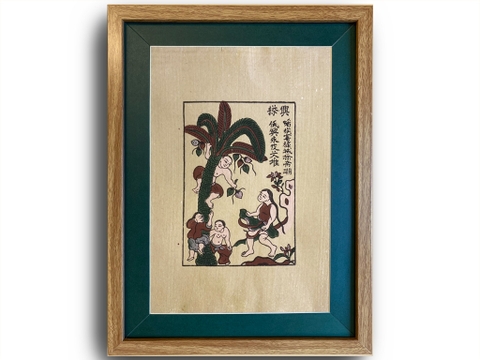 Tranh Đông Hồ Hứng Dừa Khung Kính 30cm x 40cm