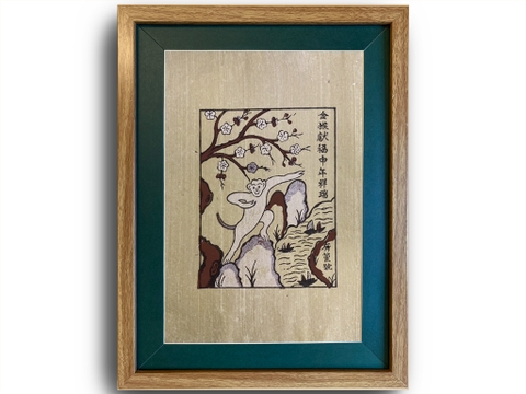 Tranh Đông Hồ Khỉ Đón Xuân Khung Kính 30cm x 40cm